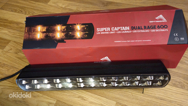 OPTIBEAM Super Captain Dual Rage 600 (фото #4)