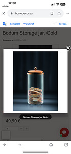 Bodum (2 foto / 4)