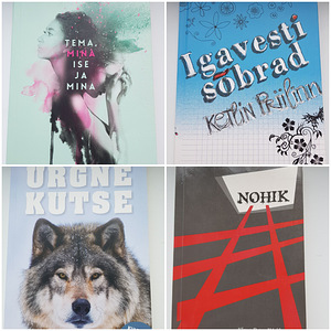 Разные, интересные книги для молодежи (2 фото из 4)