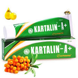 Kartalin. (1 foto / 1)