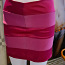 Розовая полосатая юбка (фото #1)