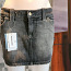 Новая джинсовая юбка (фото #1)