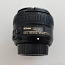 Nikon D5000 + Nikkor 18-105 DX VR + Nikkor 50 мм f / 1.8G (фото #2)