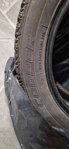 Lamellrehvid 225/50 r18 (komplekti hind) (5 foto / 7)
