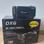 DVX5F9 3D videokaamera (foto #4)