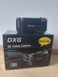 DVX5F9 3D videokaamera (4 foto / 6)