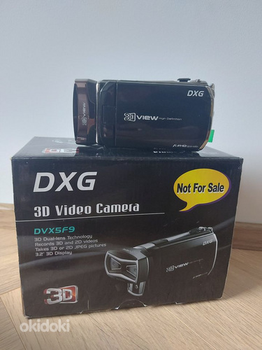 3D-видеокамера DVX5F9 (фото #4)