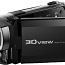 DVX5F9 3D videokaamera (foto #5)