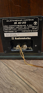 Müüa Radiotehnika 35 Ac-212 2 tk (2 foto / 4)