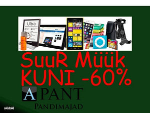 Supermüük, suured allahindlused (2 foto / 3)