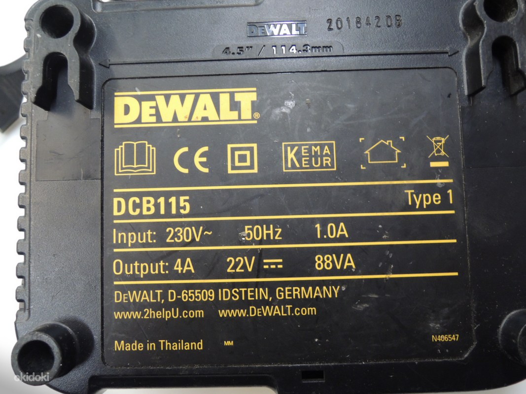Akutrell DeWalt DCD791 + Aku 5.0AH + Laadija DCB115 (foto #3)