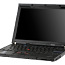 Sülearvut Lenovo ThinkPad X201 3323-PMG + laadija (foto #1)