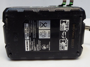 Akutrell Hitachi DS 36DA + Aku Hikoki 36V 4.0Ah (6 foto / 6)