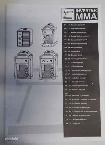Сварочный Аппарат Deca Sil 417 + Коробка (фото #6)