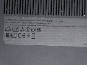 Sülearvuti Lenovo Ideapad 5 81YK + laadija (4 foto / 6)