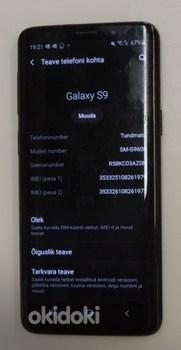 Mobiiltelefon Samsung Galaxy S9 (64Gb) (foto #6)