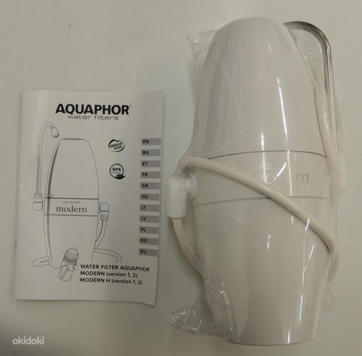Фильтр для воды Aquaphor Modern + коробка (фото #3)