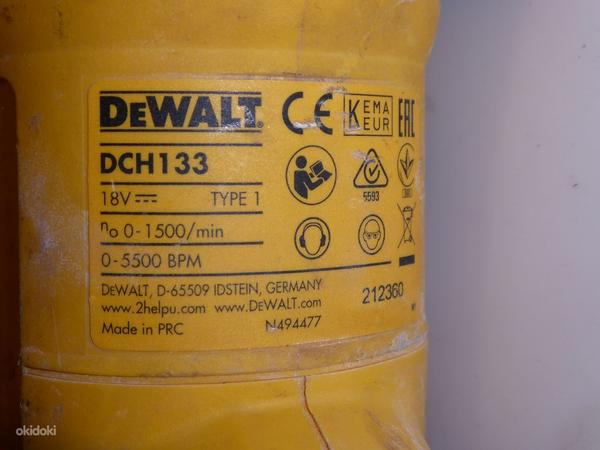 Перфоратор аккумуляторный DeWALT DCH133 Без аку (фото #5)