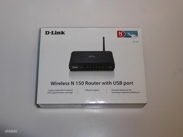 Wi-Fi роутер D-link DIR-320 (фото #2)