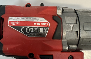Akulööktrell Milwaukee M18 FPD2 + Aku 5.0Ah (4 foto / 6)