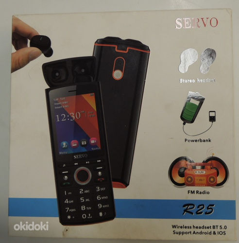 Mobiiltelefon Servo R25 (komplekt) + karp (foto #2)