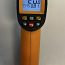 Digitaalne infrapuna Termomeeter -50c -900c (foto #3)
