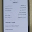 Мобильный телефон Samsung Galaxy A53 5G + чехол (фото #5)