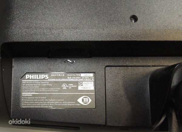 Monitor Philips 226V3L + kaablid (foto #4)