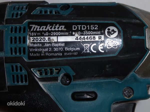 Аккумуляторный ударный винтовёрт Makita DTD152 + Аку 3,0 Ач (фото #5)