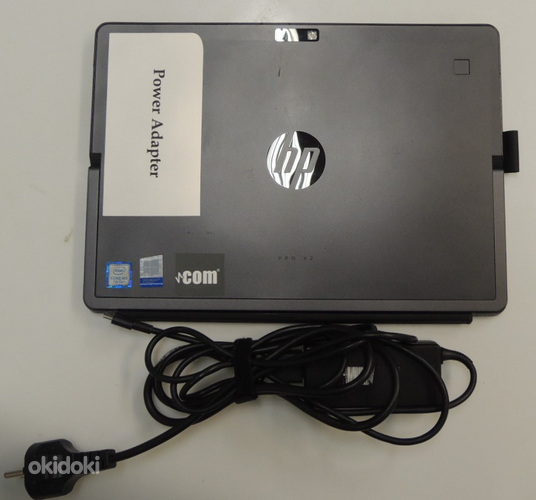 Sülearvuti HP Pro X2 + laadija (foto #2)