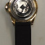 Наручные часы Klein Dedon + браслет + коробка (фото #4)