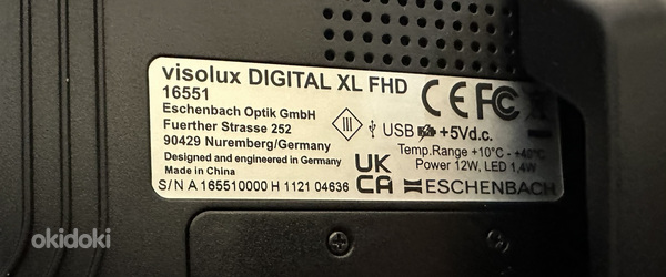 Digitaalne Luup Eschenbach Visolux DIGITAL XL FHD 12 (foto #6)
