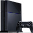 Игровая приставка Sony PlayStation 4 500Gb + пульт + кабеля (фото #1)