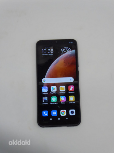 Смартфон Xiaomi Redmi 9C NFC 3/64 ГБ Global (фото #4)