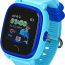 Смарт часы Garett Kids Sun Ultra 4G + зарядка (фото #1)
