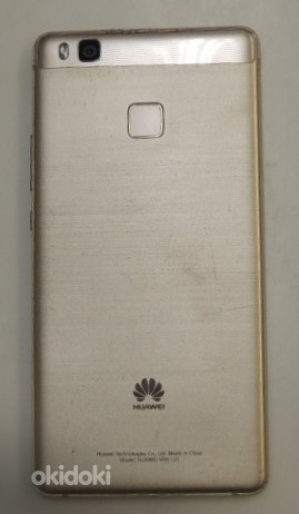 Мобильный телефон Huawei P9 Lite 16Gb (фото #4)
