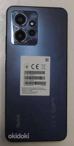 Мобильный телефон Xiaomi Redmi Note 12 128Gb + зарядка (фото #4)