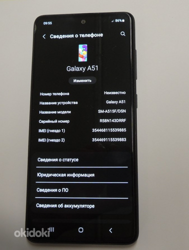 Mobiiltelefon Samsung Galaxy A51 128/4gb + Ümbrik (foto #6)