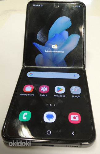 Смартфон Samsung Galaxy Z Flip 4 256/8gb графит (фото #9)