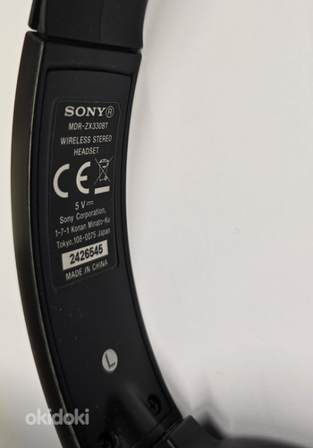 Bluetooth Наушники Sony MDR-ZX330BT (фото #5)