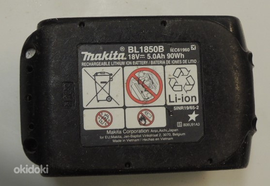 Аккумулятор Makita BL1850B 5,0Ач (фото #5)