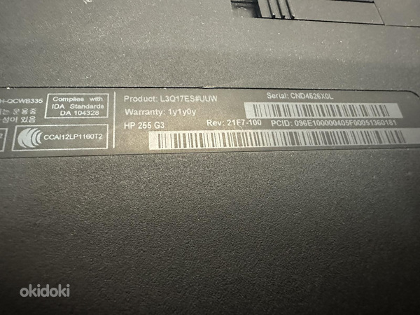 Sülearvuti HP 255 G3 + Laadija (foto #6)