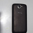 Мобильный телефон HTC Desire (фото #3)