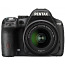 Peegelkaamera Pentax K-50 + 18-55mm + 50-200mm + laadija (foto #1)