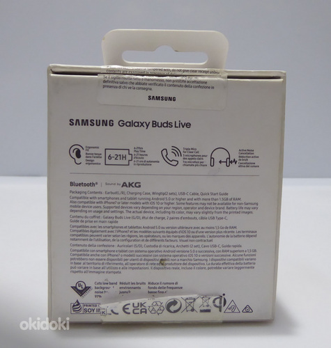 Juhtmevabad kõrvaklapid Samsung Galaxy Buds Live + Karp (foto #8)