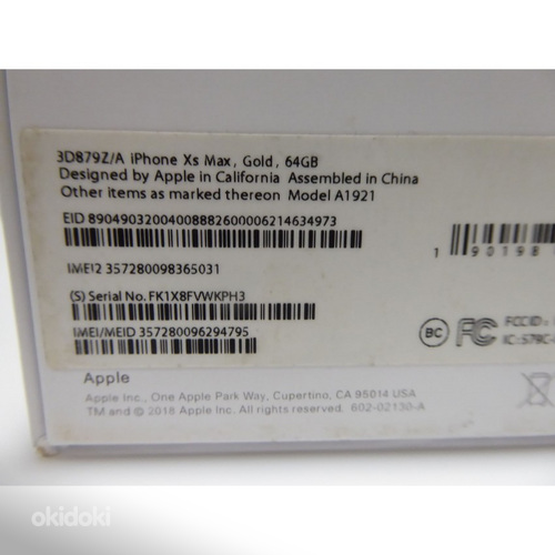 Телефон Apple iPhone Xs Max 64 ГБ 81% батареи + Коробка (фото #10)