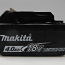 Аккумуляторная батарея Makita BL1840B 4.0Ач (фото #2)