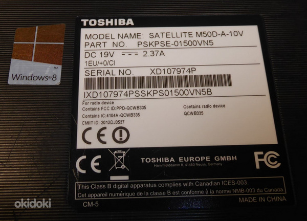 Sülearvuti TOSHIBA Satellite M50D + Laadija (foto #3)