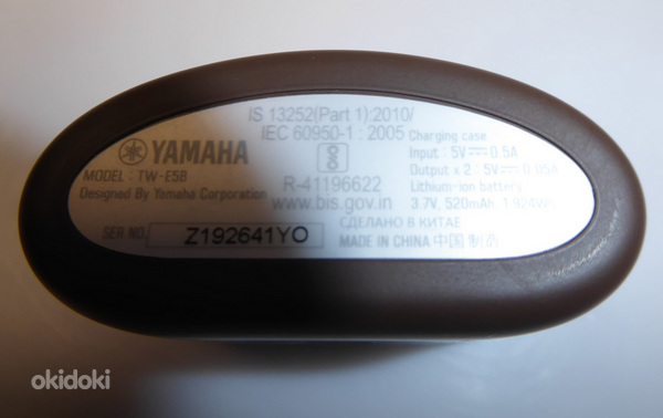 Беспроводные Наушники Yamaha TW-E5B (фото #6)
