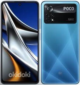 Мобильный телефон Poco X4 Pro 5G 256Gb (фото #1)